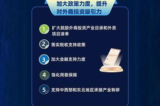 official license law for online game vietnam Ảnh chụp màn hình 2